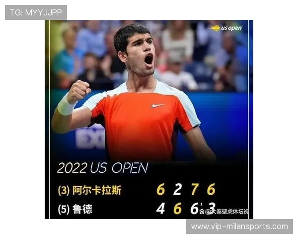 阿卡高速跑动创造新纪录